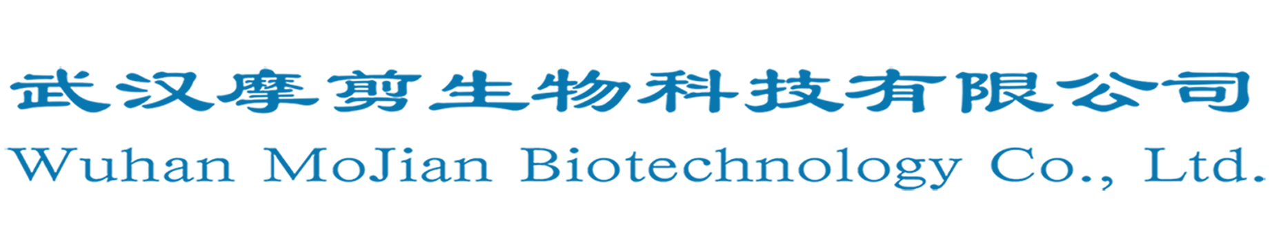 摩剪生物